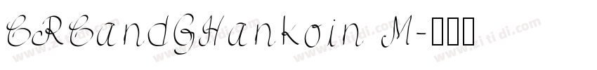 CRCandGHankoin M字体转换